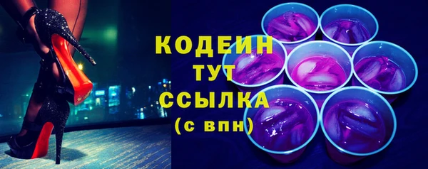 спайс Нефтегорск