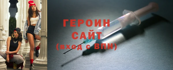 меф Нея