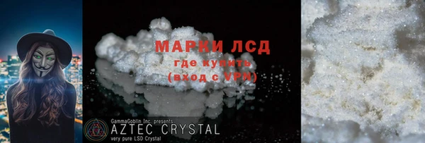 меф Нея