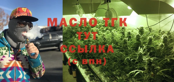меф Нея