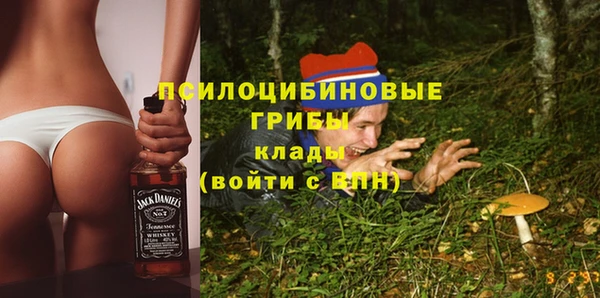 меф Нея