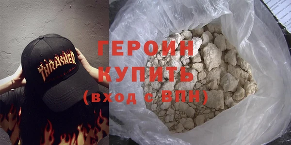 меф Нея