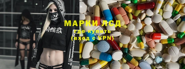меф Нея