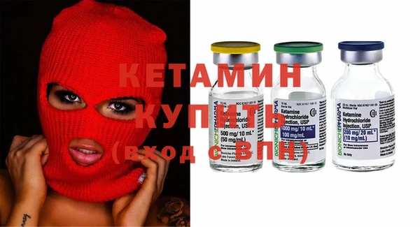 а пвп мука Чита