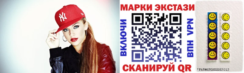 кракен сайт площадка телеграм Наркотические марки 1,8мг Приволжск